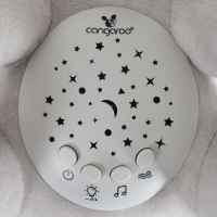 Нощна лампа и прожектор с бял шум Cangaroo Lulo, Elephant-Sxg3l.jpeg