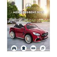 Акумулаторна кола JJ Mercedes Benz SL65 AMG, червен металик-TIW9w.jpeg