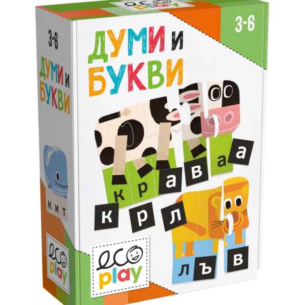 Образователен пъзел Headu, Думи и букви, 36 части-TJmzE.jpeg