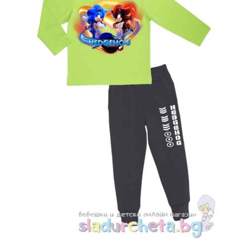 Комплект от 2 части Мариела - блуза и панталон