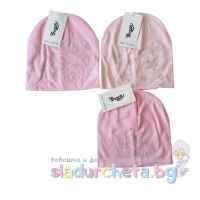 Детска шапка Be Snazzy, Розова на звезди-TfRtA.jpeg