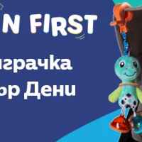Плюшена висяща играчка Playgro, Динозавър Дени-TfhEH.jpeg