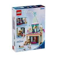 Конструктор LEGO Disney Princess, Замръзналият замък на Арендел-TtOYu.jpeg