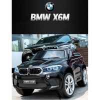 Акумулаторен джип JJ BMW X6M, черен металик-TvEZ0.jpeg