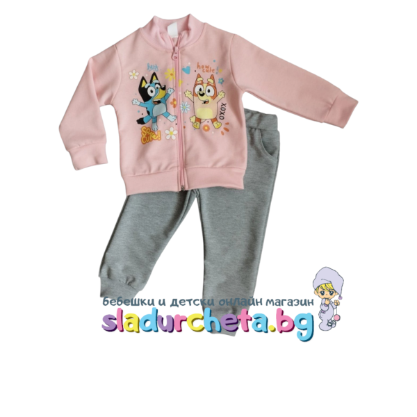 Комплект от 2 части Светли - суитшърт и долнище-TvwtL.png