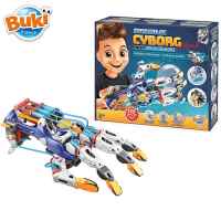 Хидравлична ръка Buki France-U4JUr.jpeg