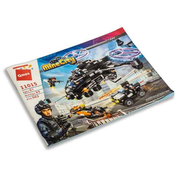 Конструктор Qman, Полицейски хеликоптер, 903 части-U4ZPg.jpeg