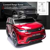 Акумулаторен джип JJ Land Rover Discovery 4x4, червен металик-UAEFp.jpeg