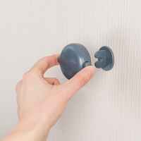 Обезопасителна закопчалка за двойни врати Reer-UCAYj.jpg