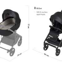 Комбинирана бебешка количка 3в1 Anex Eli, Midnight-UDN1s.jpeg