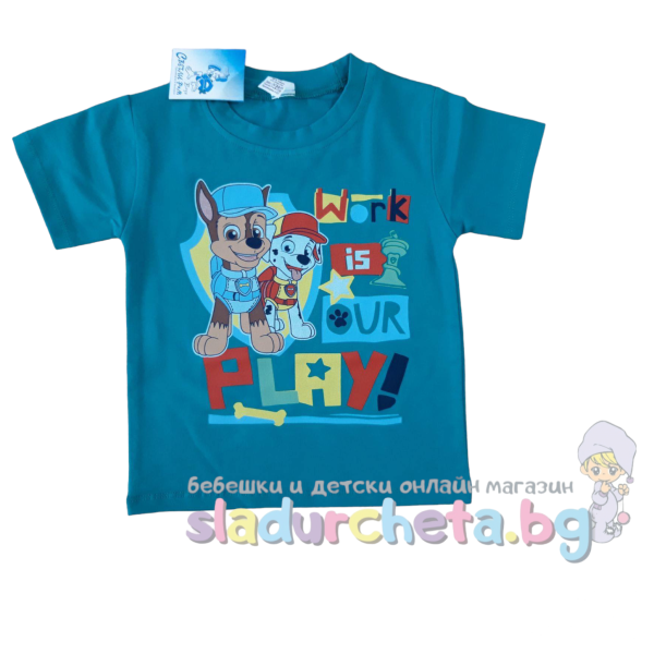 Детска тениска Светли, синя-ULVIG.png