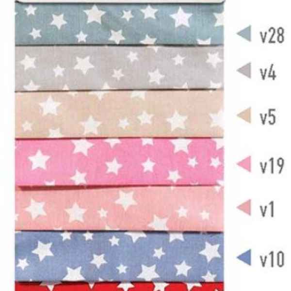 10бр. Детски спален комплект, Звездички-UOIzk.jpeg