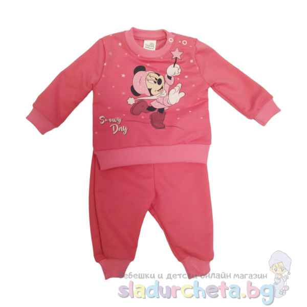 Комплект от 2 части Sunny Kids - блуза и панталон, розов-UOOPe.jpeg