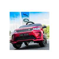 Акумулаторен джип JJ Land Rover Discovery 4x4, червен металик-UP3in.jpeg