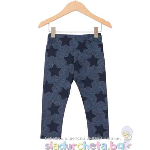 Бебешки клин Sevtex, сив с щампа на звезди