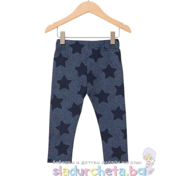 Бебешки клин Sevtex, сив с щампа на звезди-UTU5H.jpeg