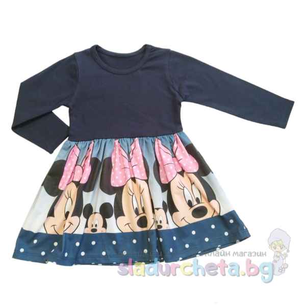 Детска рокля Sevtex, тъмносиня-UmqY9.jpeg