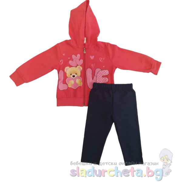 Комплект от 2 части Светли - суитшърт и долнище-UnKeJ.jpeg