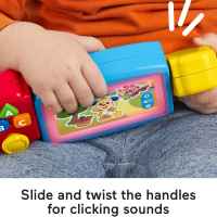 Образователна геймърска конзола Fisher Price, на български език-Uw93s.jpeg