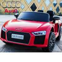 Акумулаторна кола JJ Audi R8 Spyder, червен металик-V0sMB.jpeg