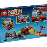 Конструктор LEGO Sonic the Hedgehog, Супер Соник срещу Яйчната сонда-V7wfh.jpeg