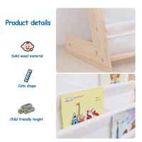 Детска етажерка Ginger Home, 6 рафта-V8vX5.jpeg