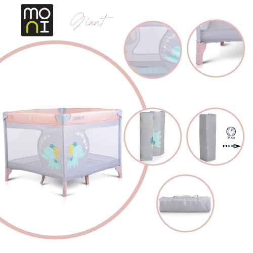 Бебешка кошара Moni Giant, светлорозова