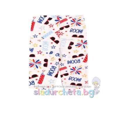 Детски къс клин Светли, екрю