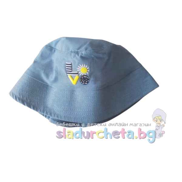 Детска шапка YoClub, светлосиня-VU91b.jpeg