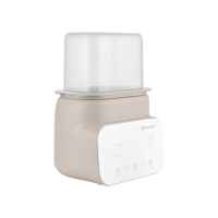 Двоен нагревател 4в1 Kikka Boo Handy, Beige-VjV8D.jpeg