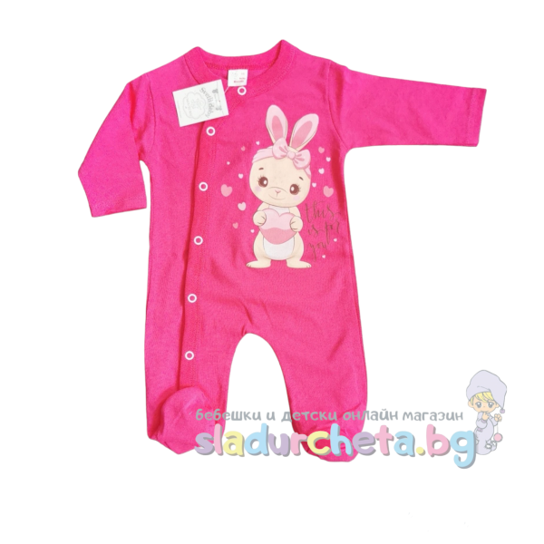 Бебешки гащеризон Светли, циклама-VqWXs.png