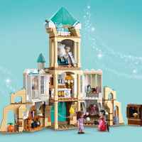 Конструктор LEGO Disney Princess, Замъкът на крал Магнифико-VucWD.jpeg