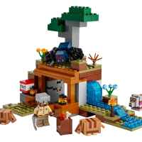Конструктор LEGO Minecraft, Минна експедиция с броненосец-VuonQ.jpeg