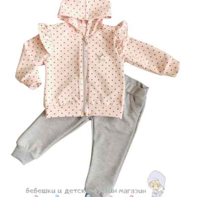 Комплект от 2 части Светли - суитшърт и долнище