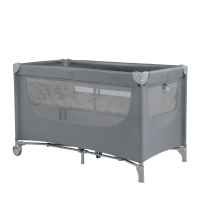 Бебешка кошара на две нива Kikka Boo Nighty Night, Grey 2026-WC0cm.jpeg