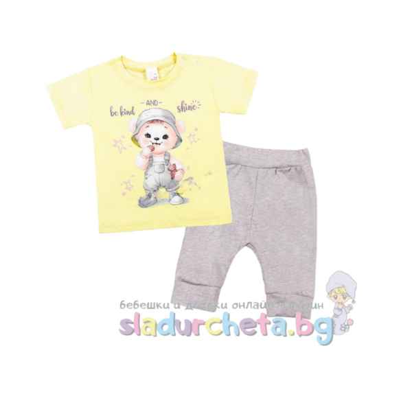 Комплект от 2 части Светли - тениска и къс панталон-WCKVY.jpeg