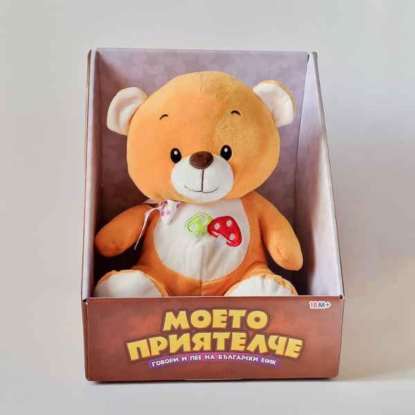 Плюшен разказвач Моето приятелче, Мече-WCrpt.jpeg