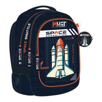 Ученическа раница Must, Space