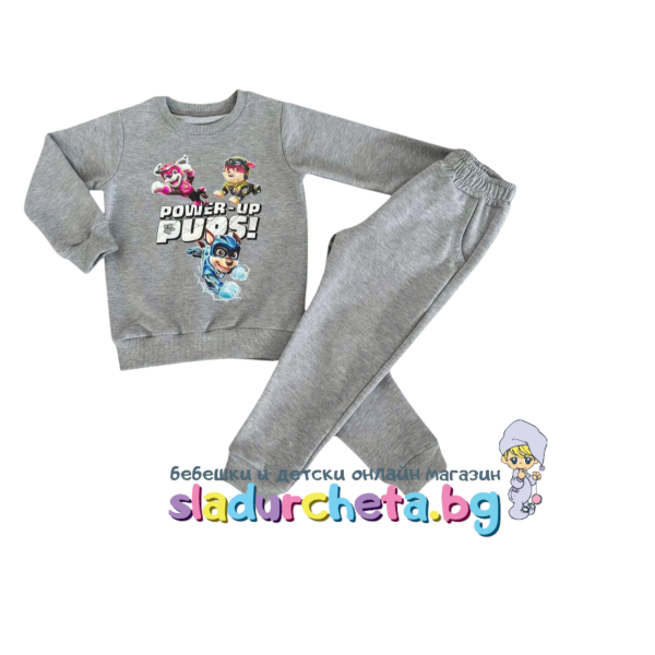 Комплект от 2 части Sevtex - блуза и панталон-WL7oZ.png