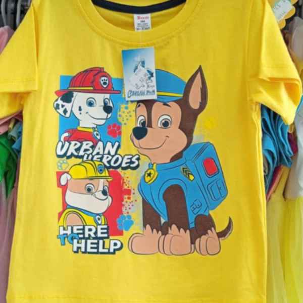 Детска тениска Светли, Пес Патрул жълта-WWlND.jpeg