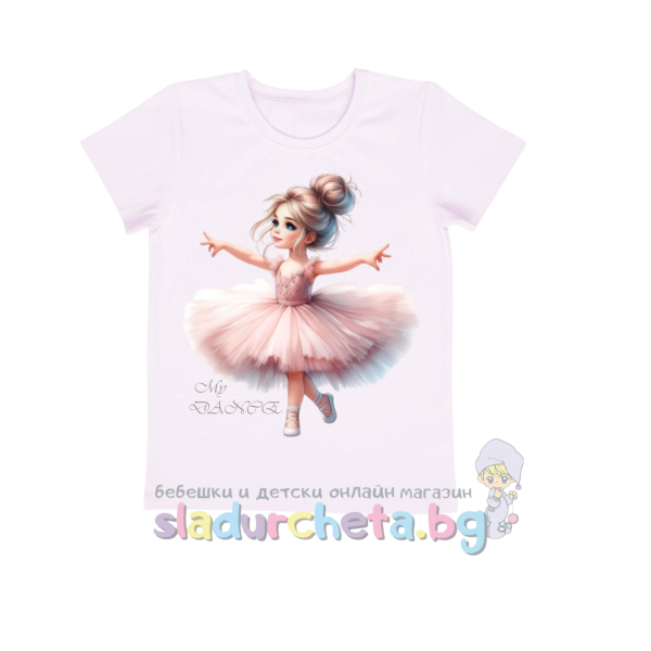 Детска тениска Светли, светлолилава-WZNOr.png