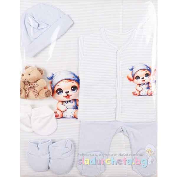 Комплект за изписване Светли, бебе Кученце в св.синьо/райе-Wbu0c.jpeg