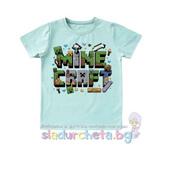 Детска тениска Светли, светлосиня-Wmovt.jpeg