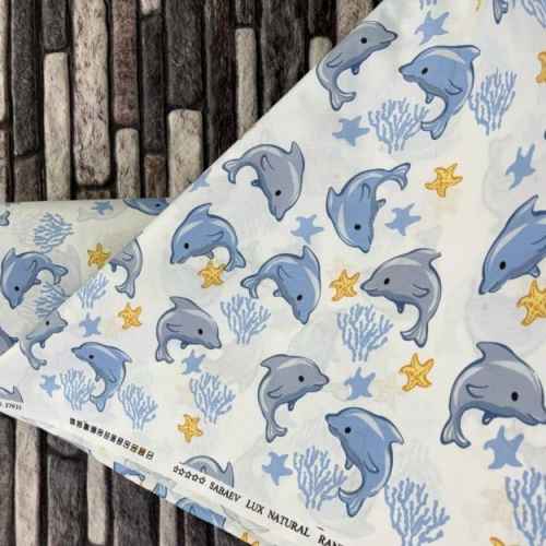 10бр. Детски спален комплект, Делфинчета