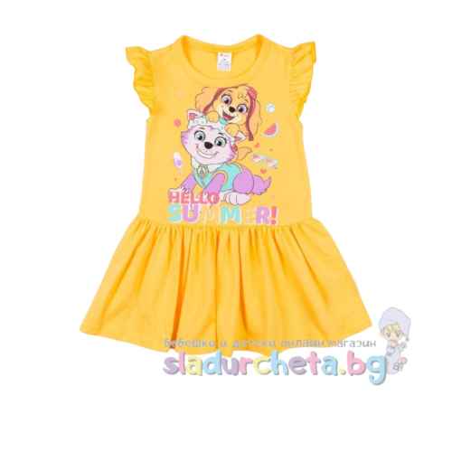 Детска рокля Светли, жълта