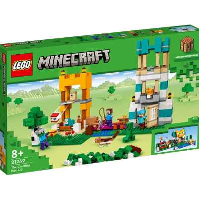Конструктор LEGO Minecraft, Кутия за конструиране