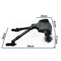 Универсална степенка за второ дете Cangaroo Follow me-WqynA.jpg