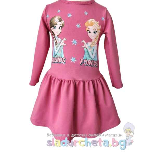 Детска рокля Мариела, тъмнорозова-Wt173.jpeg