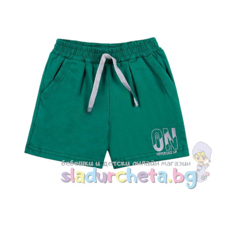 Детски къс панталон Sunny Kids, зелен