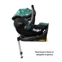 Столче за кола Cosatto Acorn 2 i-size, Masquerade-Wzv8f.jpeg